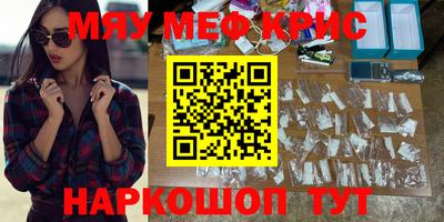 не бодяженный Новокубанск