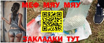 не бодяженный Новокубанск