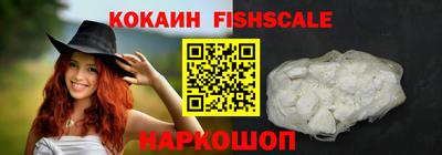 не бодяженный Новокубанск