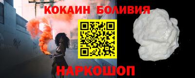 ALPHA-PVP Обь