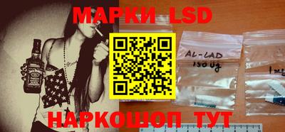 мдма Новозыбков