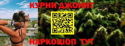 ALPHA-PVP Обь
