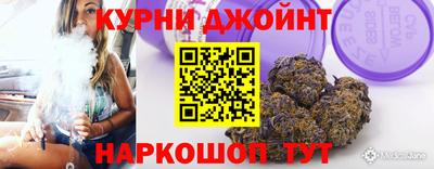 не бодяженный Новокубанск