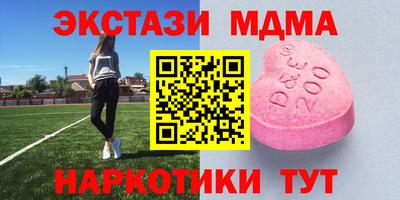 не бодяженный Новокубанск