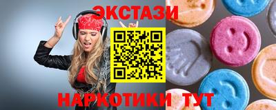 стафф Нягань