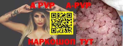 круглые Обнинск