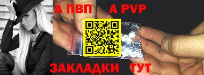 не бодяженный Новокубанск