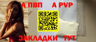 не бодяженный Новокубанск