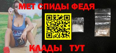 не бодяженный Новокубанск
