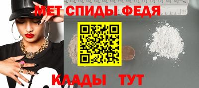 не бодяженный Новокубанск
