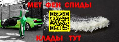 не бодяженный Новокубанск