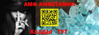 не бодяженный Новокубанск