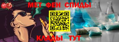 гашик Новодвинск