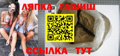 мдма Новозыбков