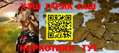 не бодяженный Новокубанск
