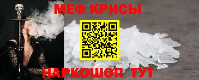 гашик Новодвинск
